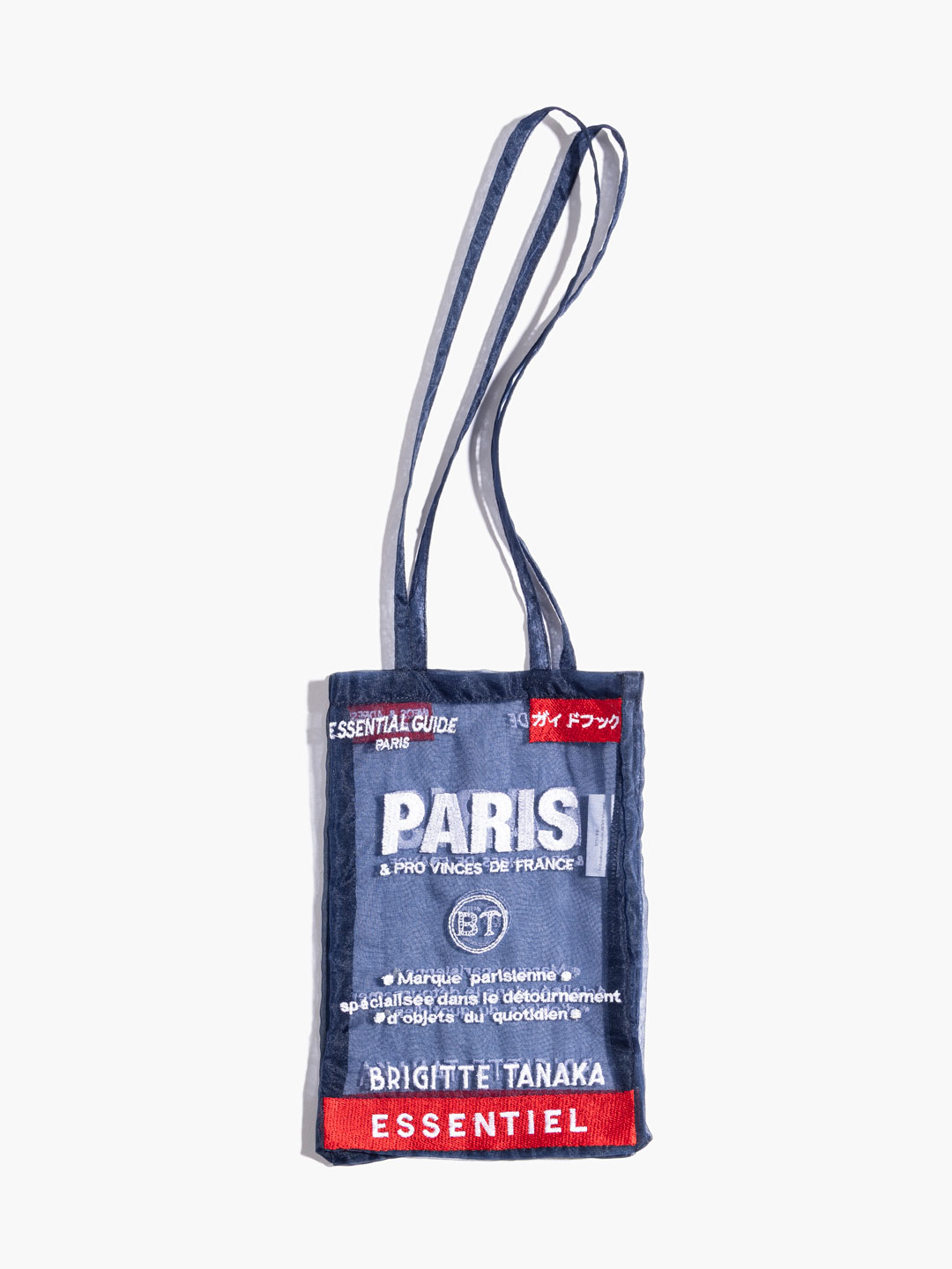 Plan Paris Big - Blue