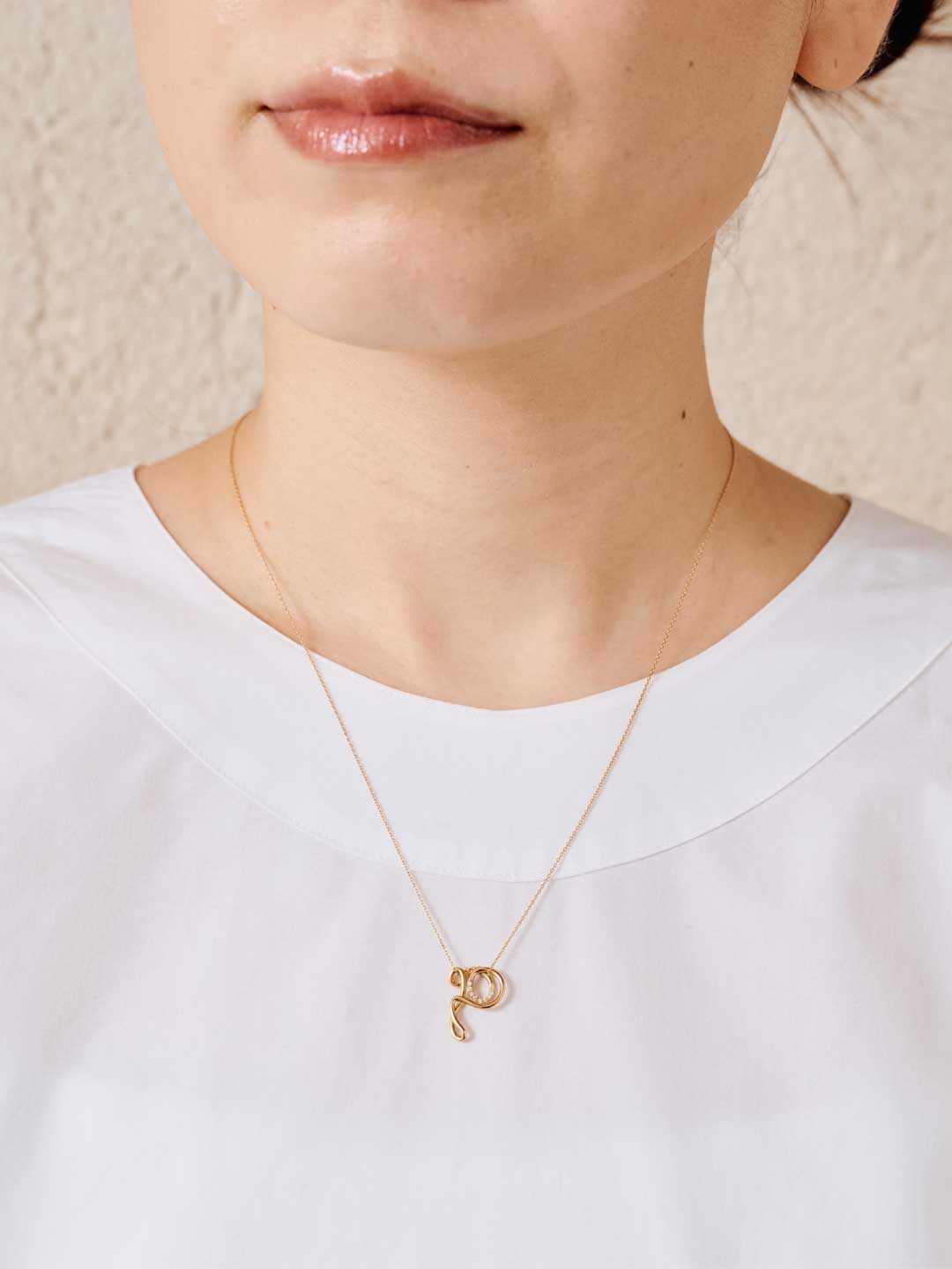Alphajoaillerie Necklace - Letter P - Yellow Gold