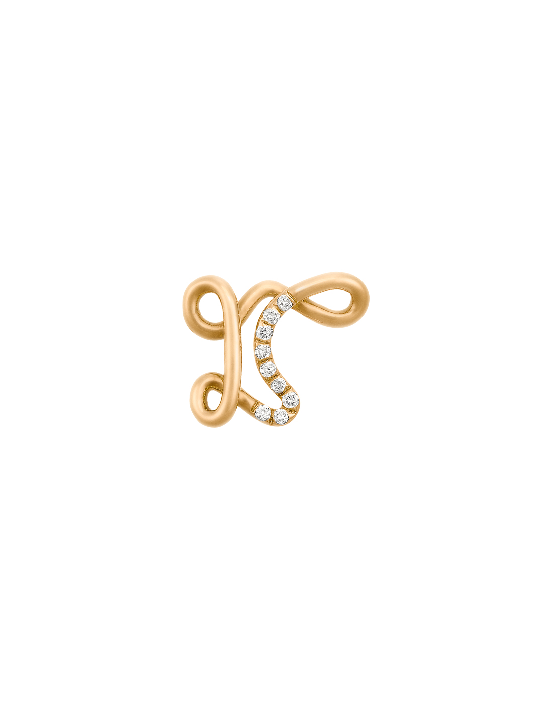Alphajoaillerie Necklace - Letter R - Yellow Gold