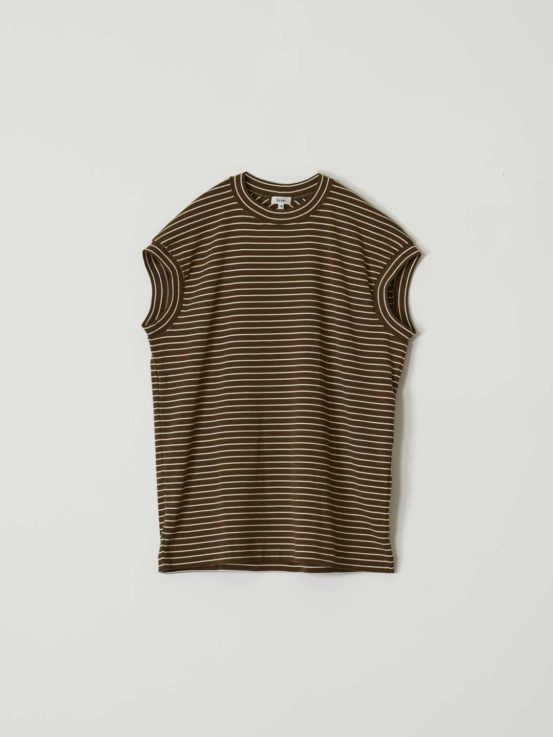 Striped Cotton French Sleeve T-Shirt - Brown