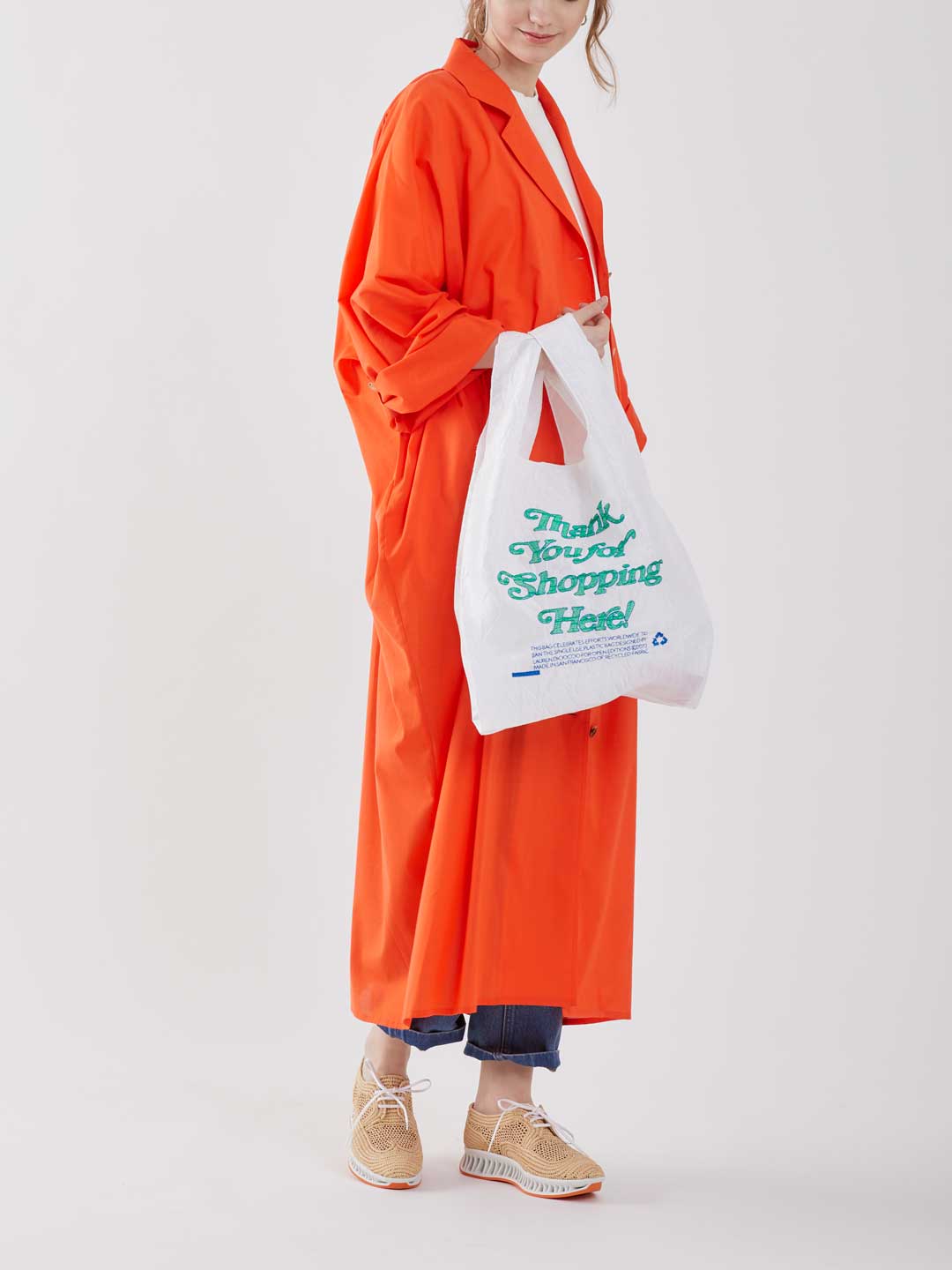 Thank You Tote - Shopping Green