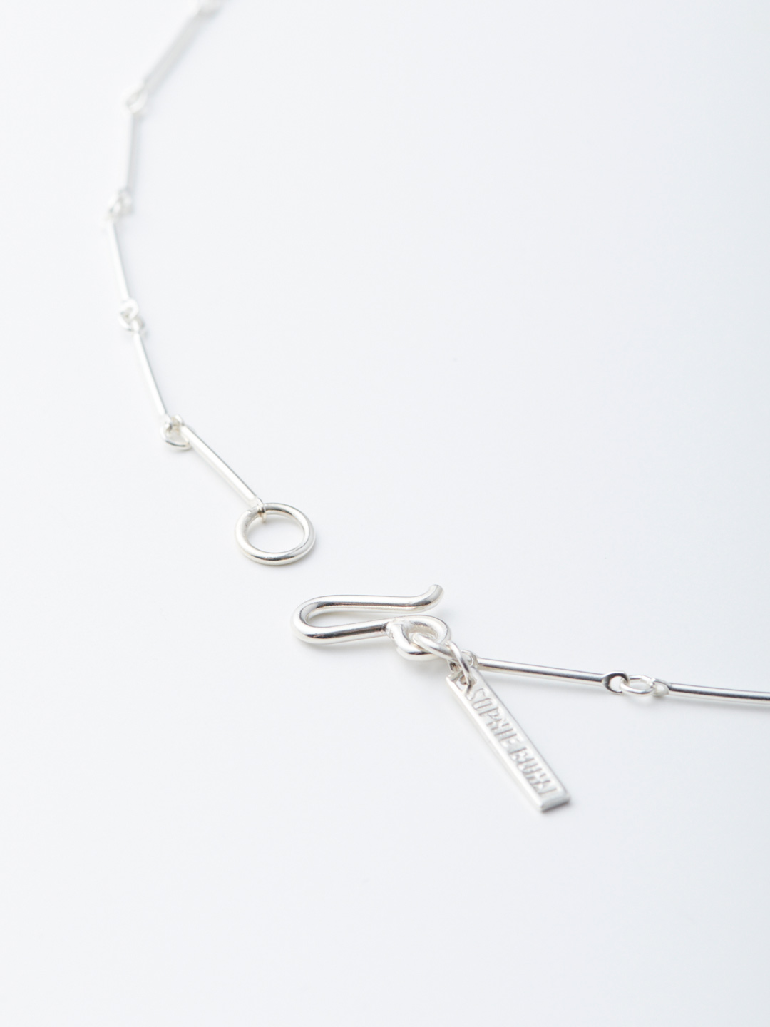 Bar Chain Necklace / 40cm - Silver