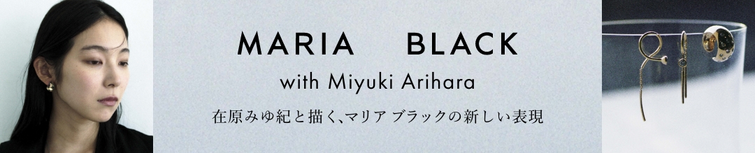 A New Chapter of Expression