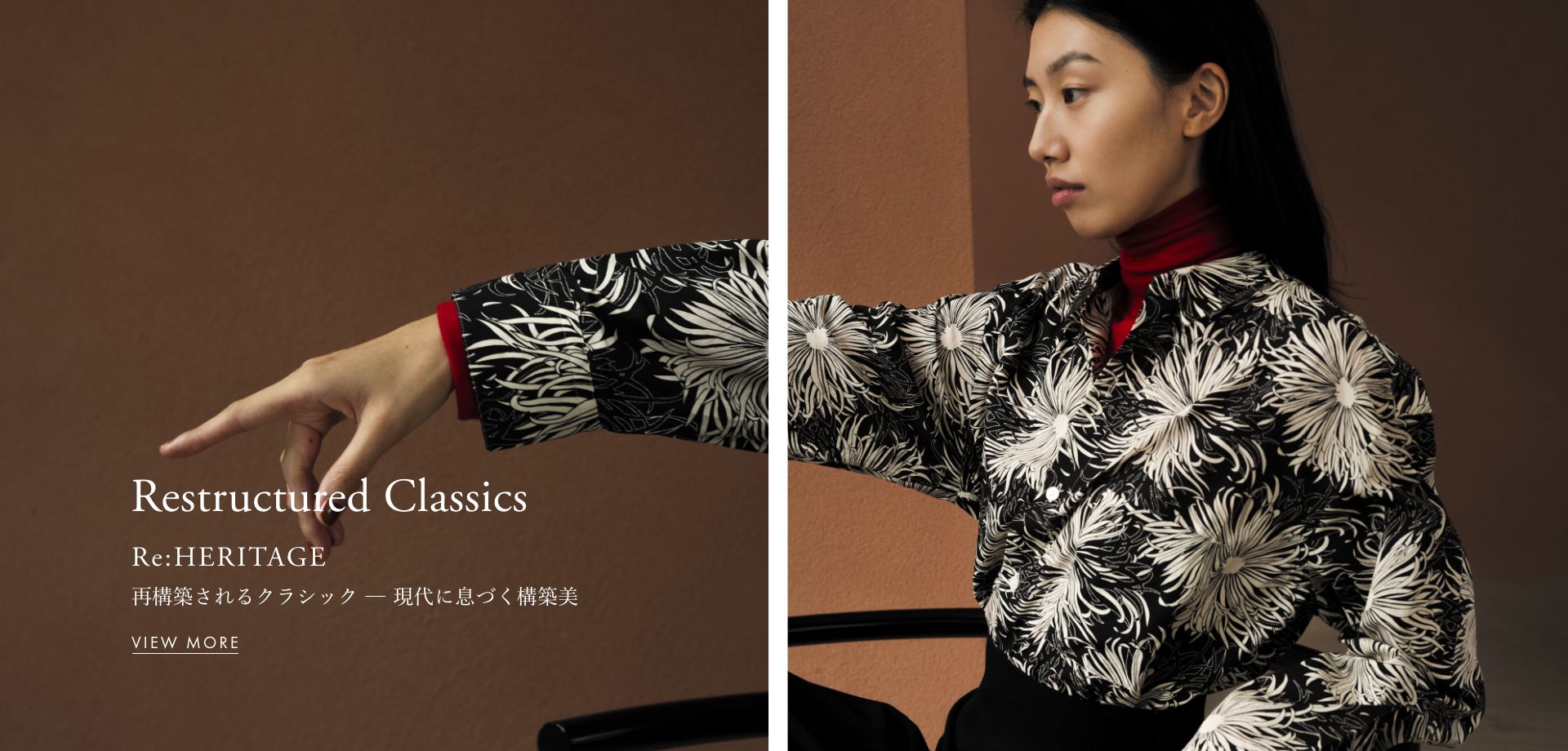 Restructured Classics