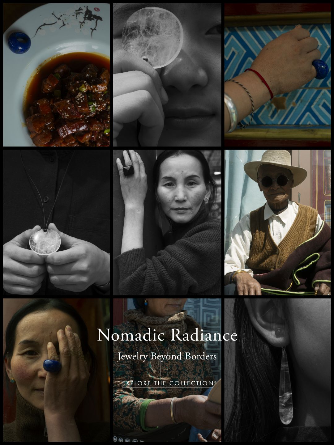 Nomadic Radiance