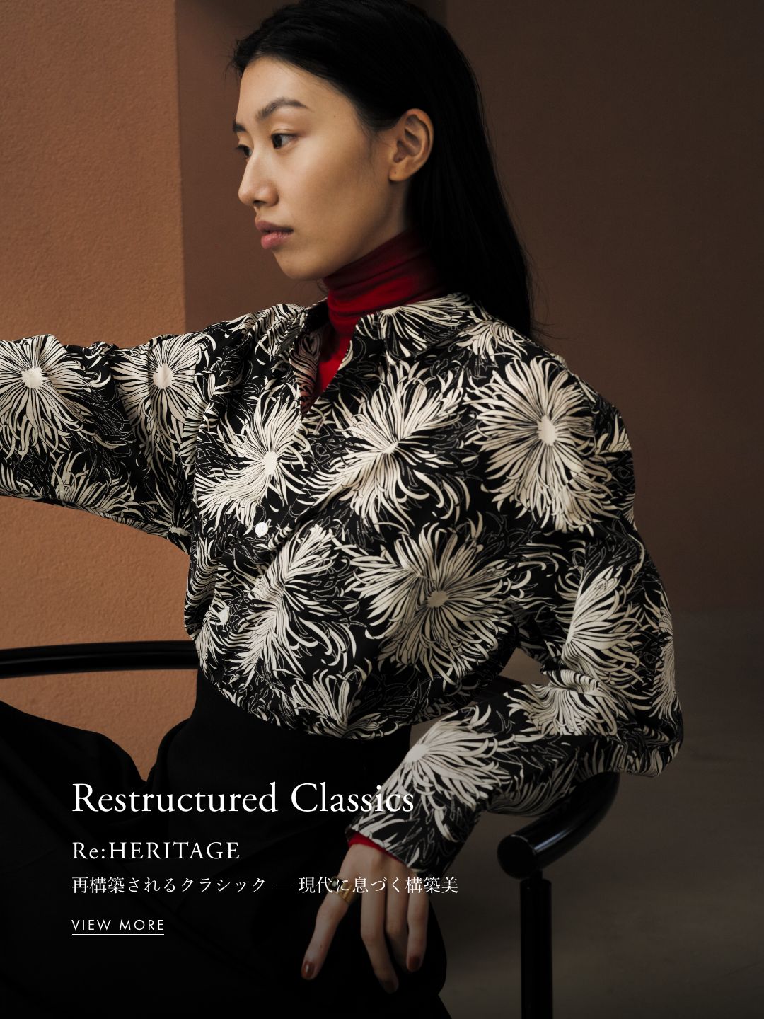 Restructured Classics