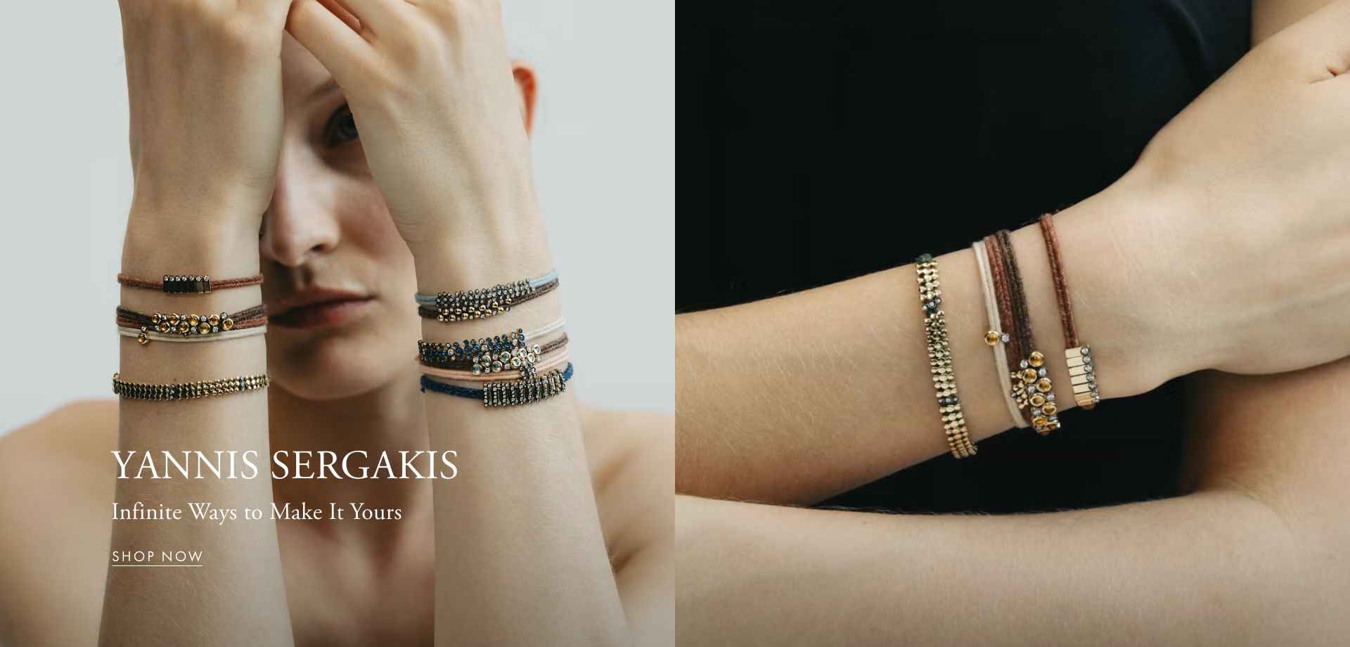 YANNIS CORD BRACELET