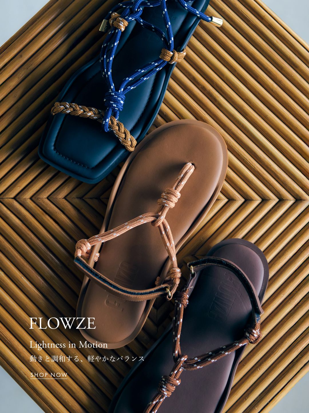 FLOWZE