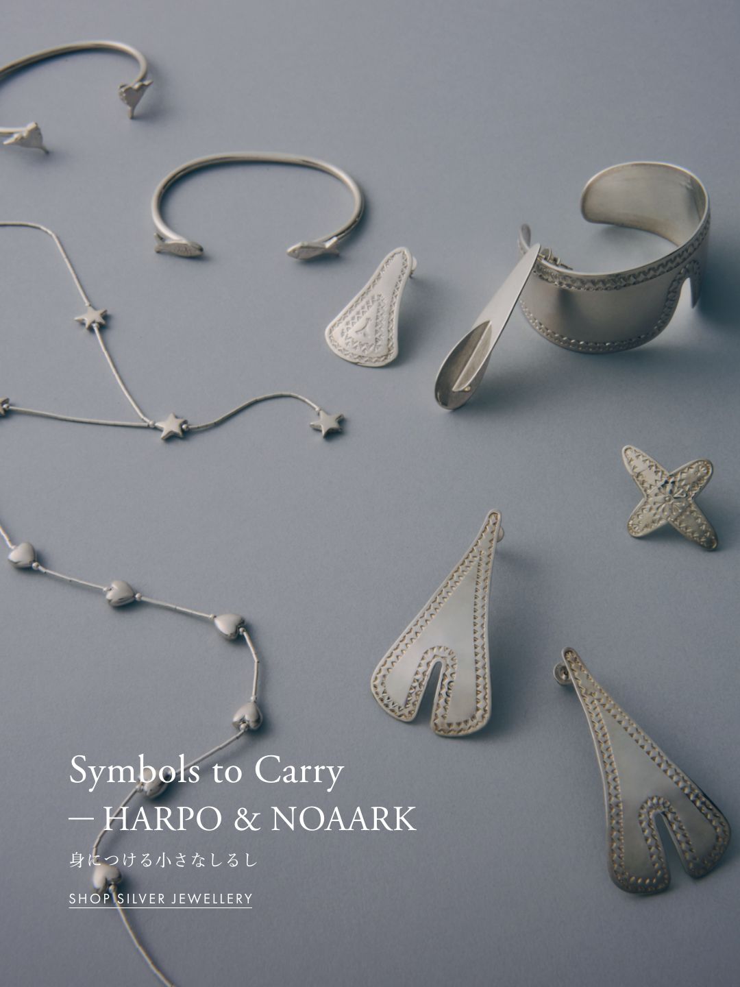 Symbols to Carry