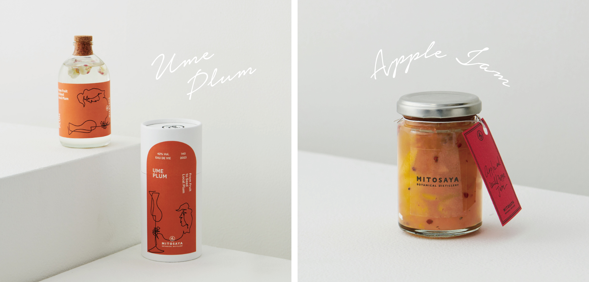 EAU DE VIE −UME PLUM−
